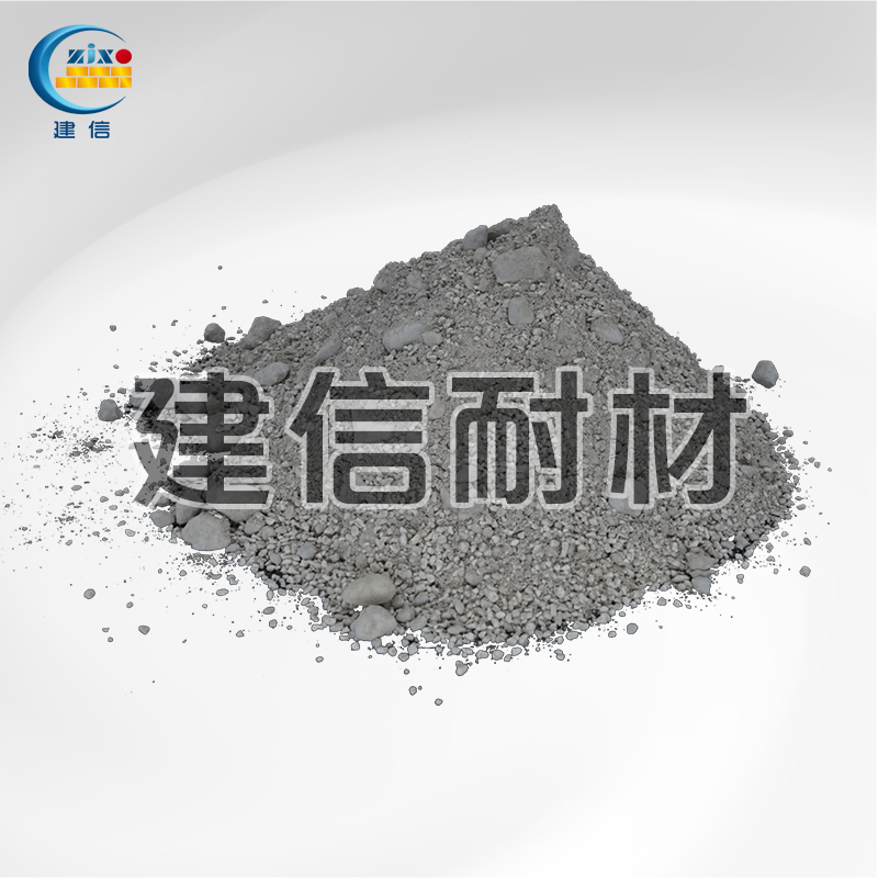 輕質(zhì)保溫澆注料