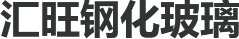 新鄉(xiāng)市華信藥業(yè)有限公司